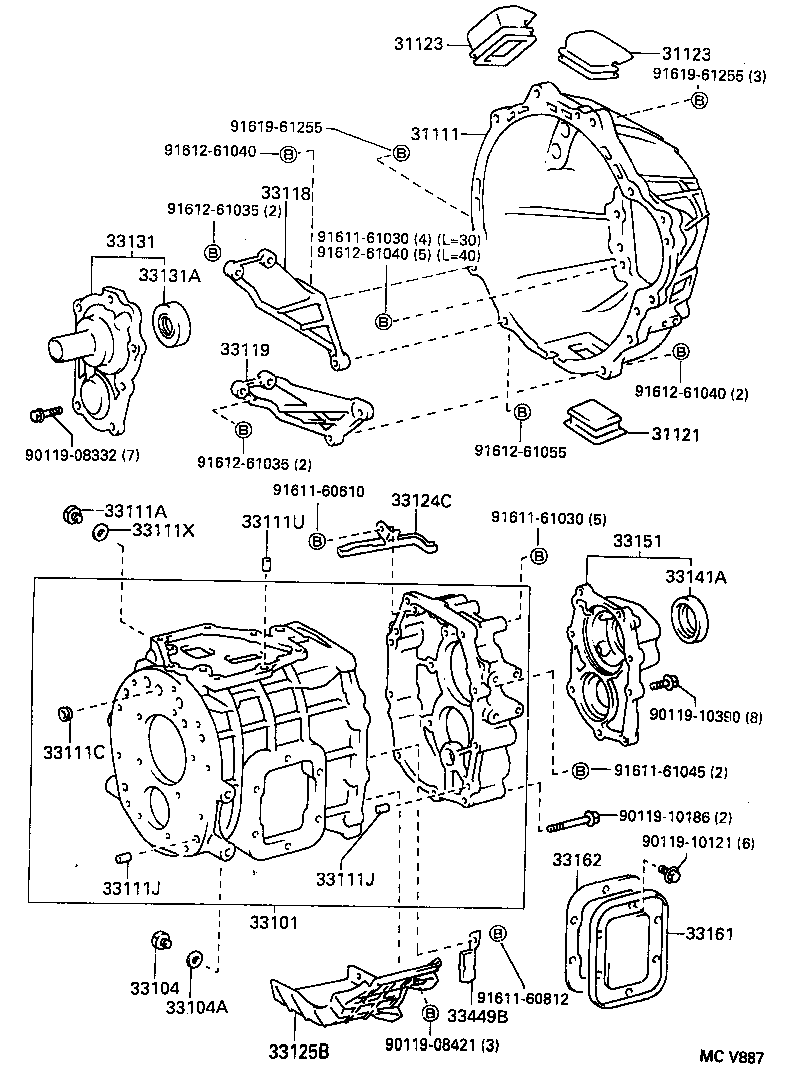  QUICK DELIVERY |  CLUTCH HOUSING TRANSMISSION CASE MTM