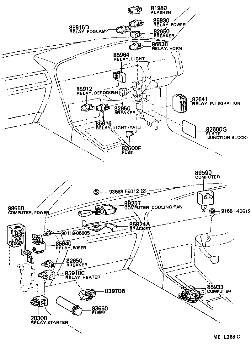  SUPRA |  SWITCH RELAY COMPUTER
