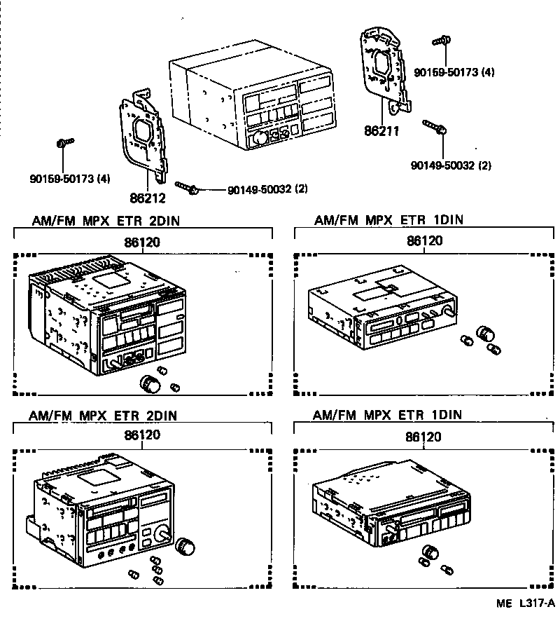  SUPRA |  RADIO RECEIVER AMPLIFIER CONDENSER