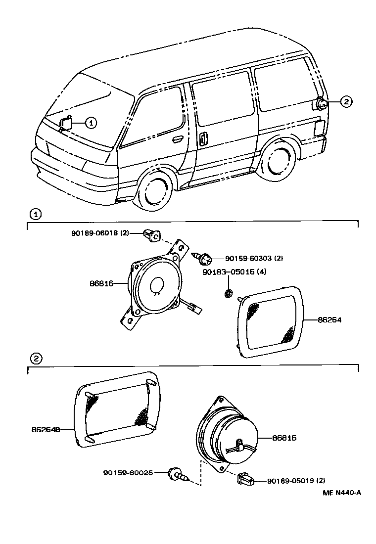  HIACE REGIUSACE |  SPEAKER