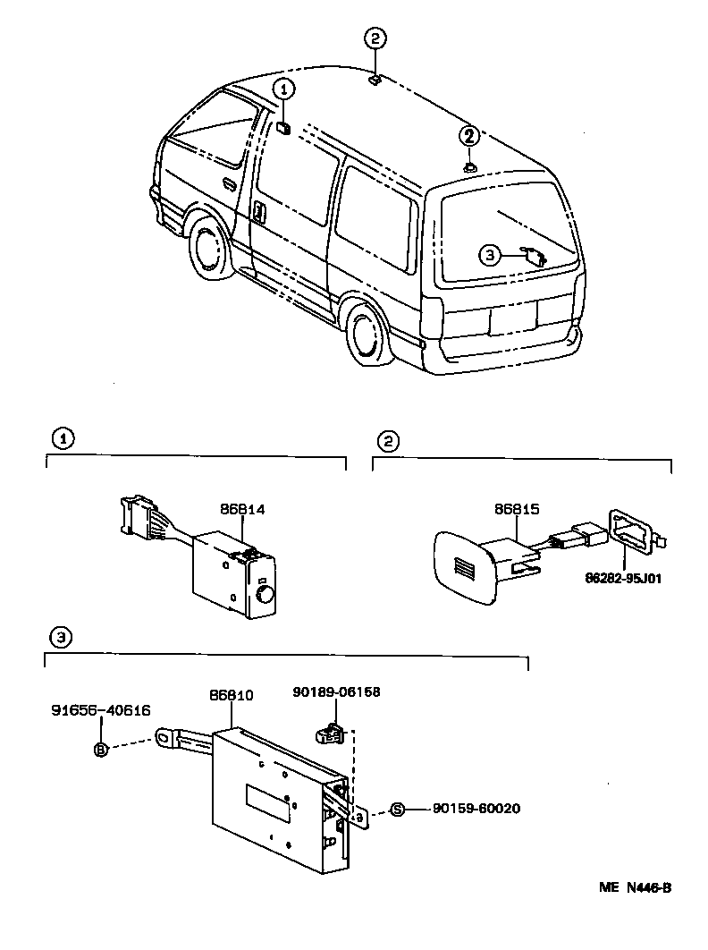  HIACE REGIUSACE |  TELEPHONE MAYDAY