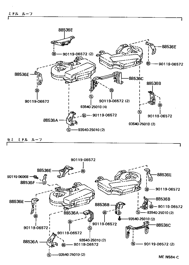  HIACE REGIUSACE |  HEATING AIR CONDITIONING COOLER UNIT
