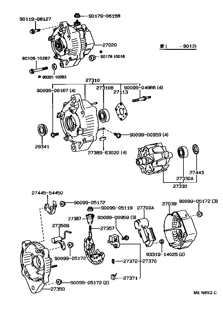  HIACE REGIUSACE |  ALTERNATOR