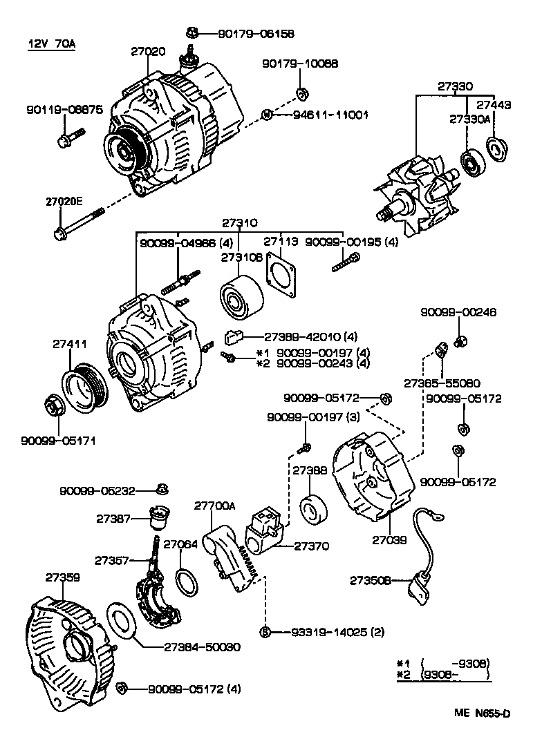  HIACE REGIUSACE |  ALTERNATOR