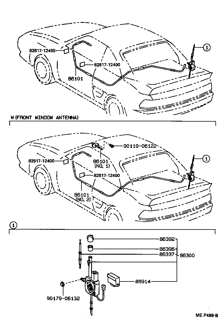  MR2 |  ANTENNA