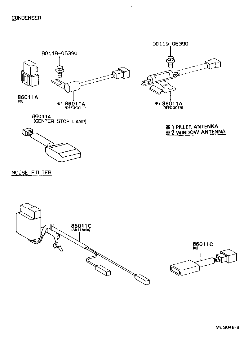  SPRINTER |  RADIO RECEIVER AMPLIFIER CONDENSER