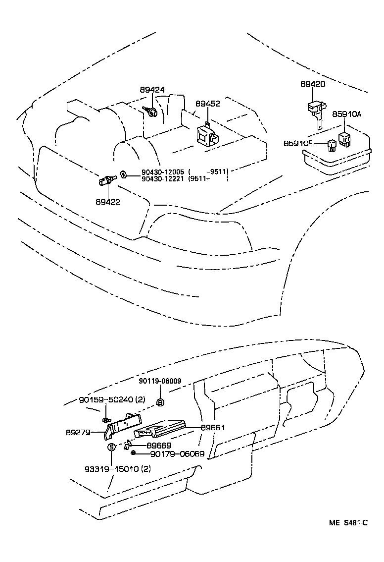  CROWN |  ELECTRONIC FUEL INJECTION SYSTEM