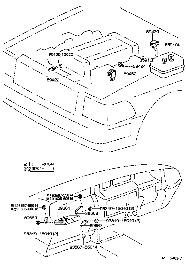  CROWN |  ELECTRONIC FUEL INJECTION SYSTEM