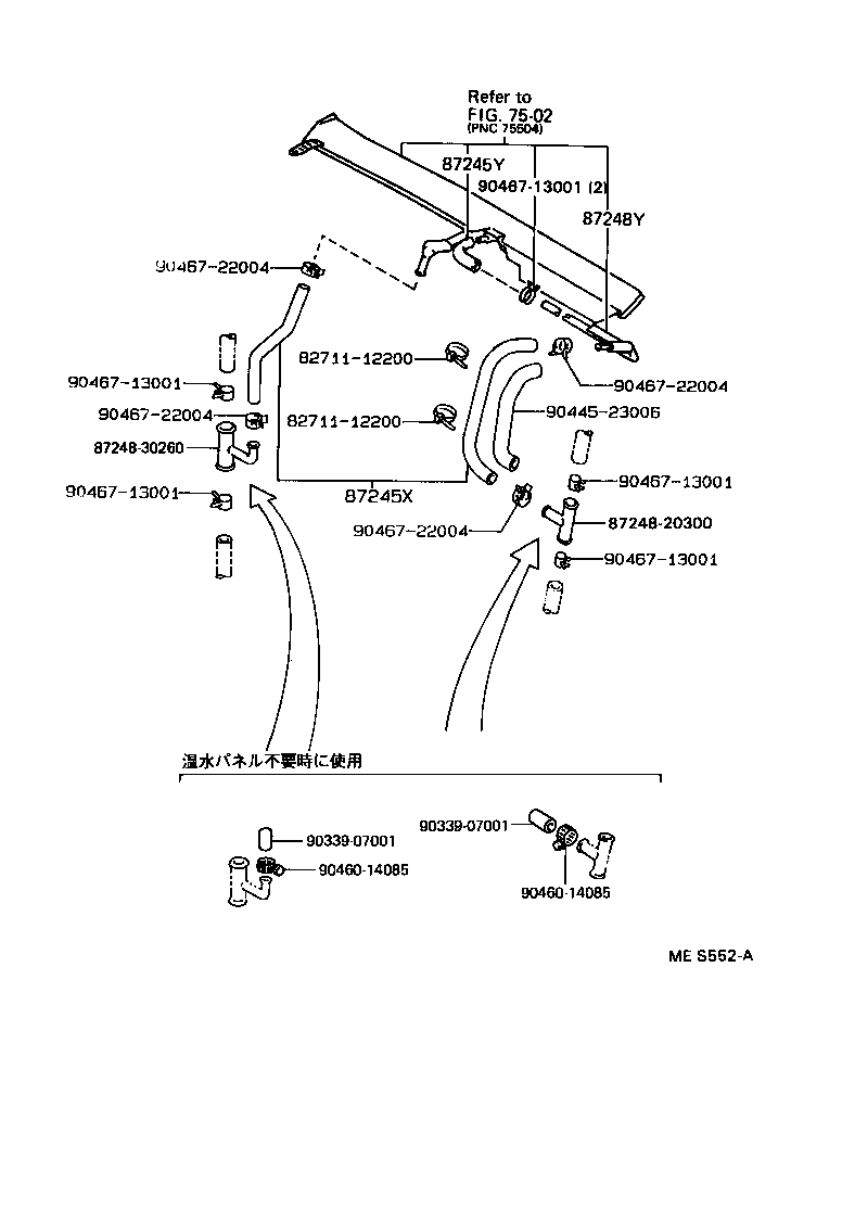  CROWN |  HEATING AIR CONDITIONING WATER PIPING