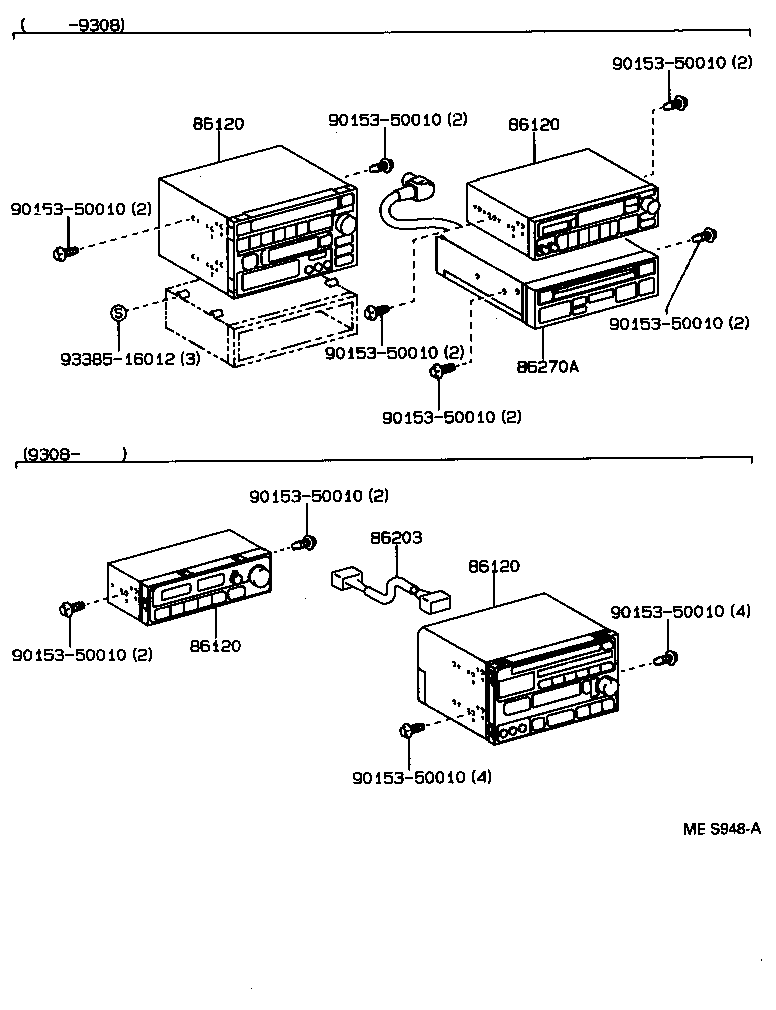  ESTIMA EMINA LUCIDA |  RADIO RECEIVER AMPLIFIER CONDENSER