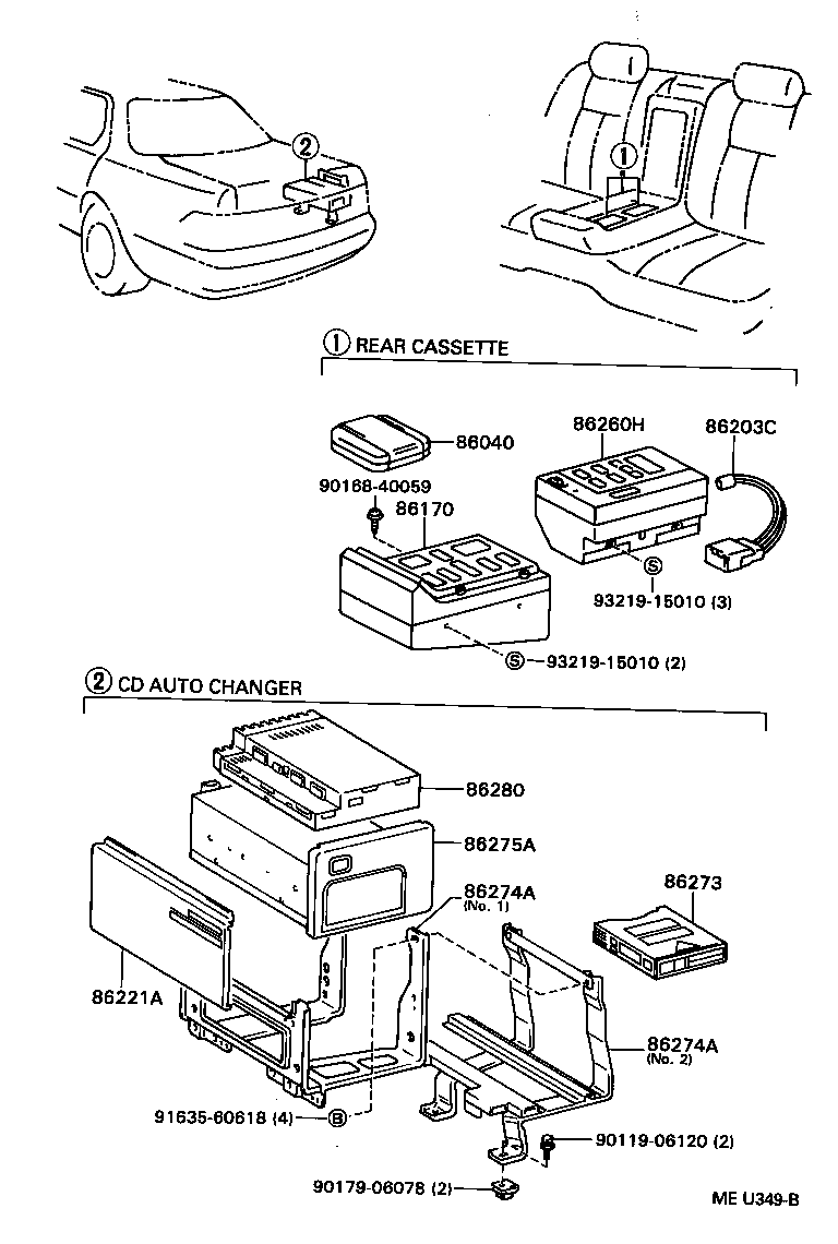  CELSIOR |  RADIO RECEIVER AMPLIFIER CONDENSER