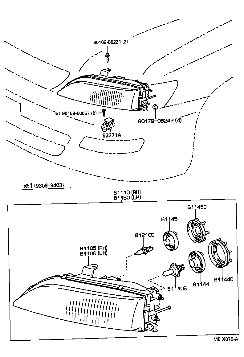  CARINA ED |  HEADLAMP