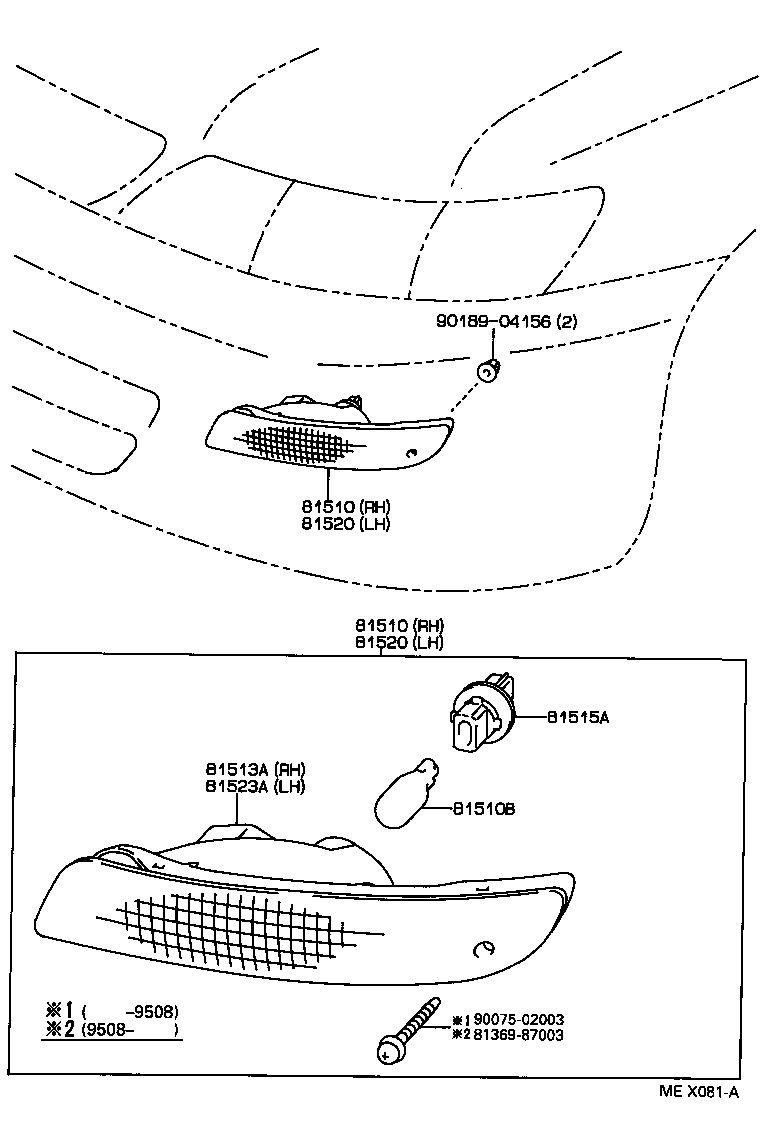  CARINA ED |  FRONT TURN SIGNAL LAMP