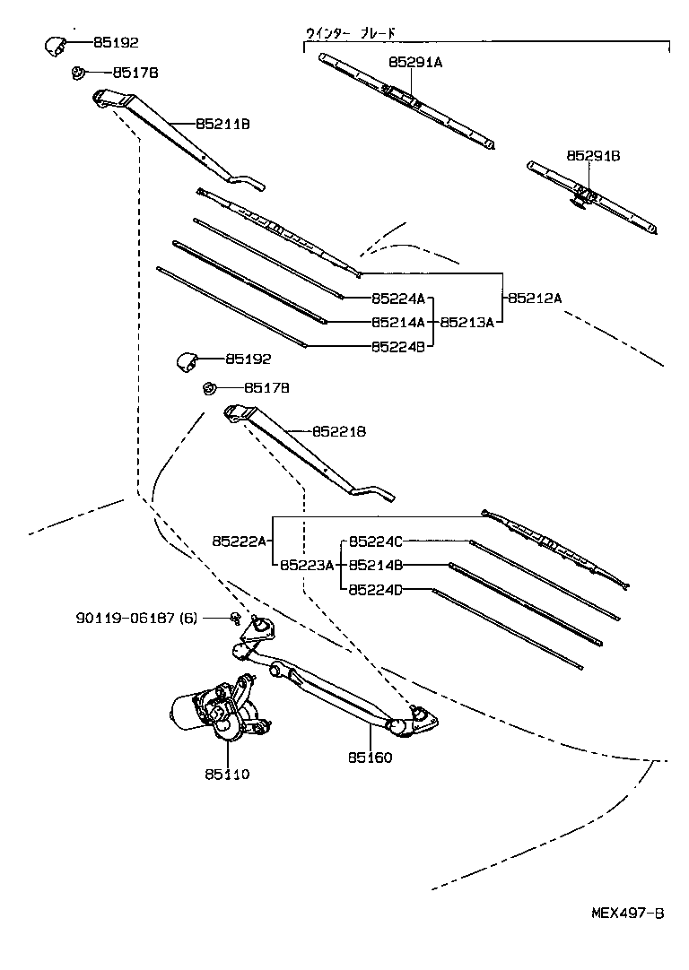  RAV4 |  WINDSHIELD WIPER