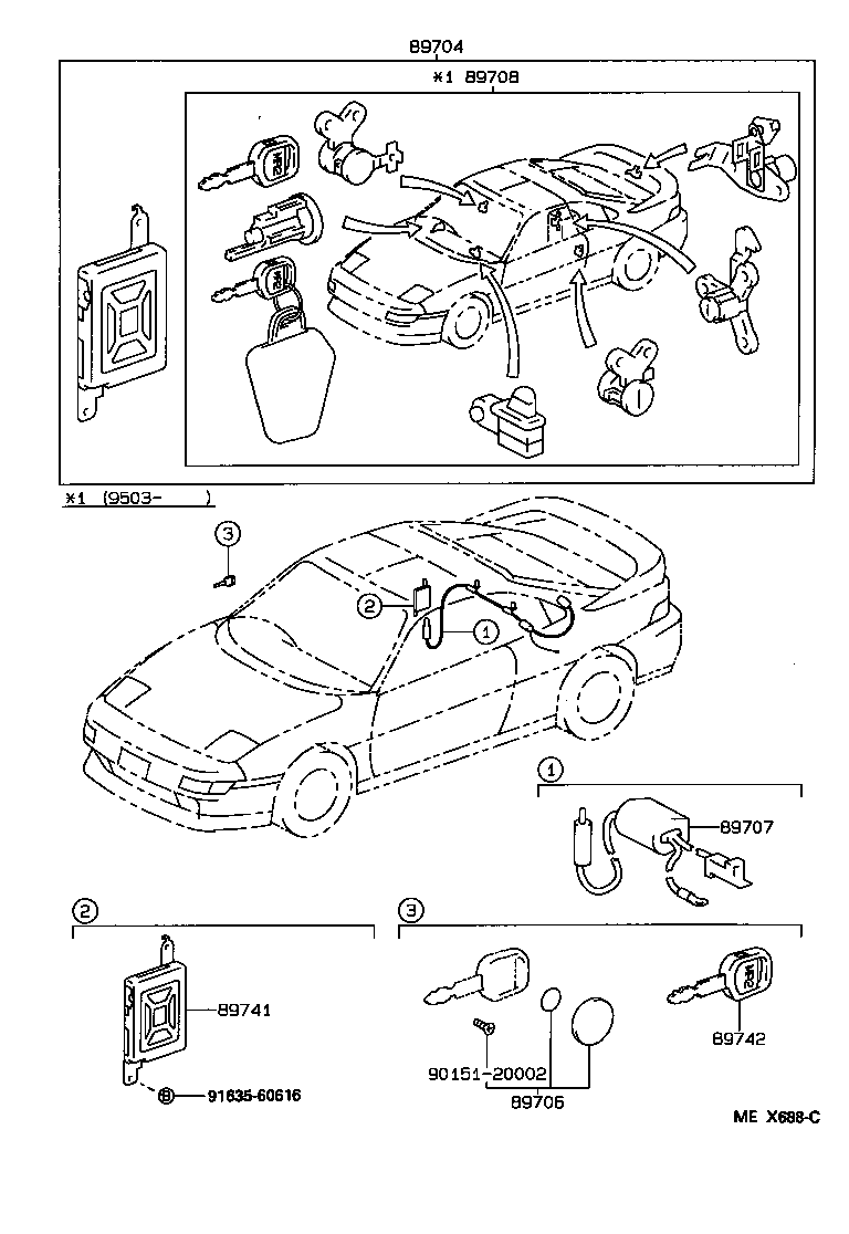  MR2 |  WIRELESS DOOR LOCK