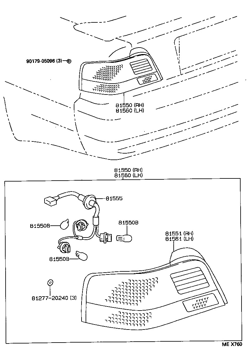  CAMRY VISTA |  REAR COMBINATION LAMP