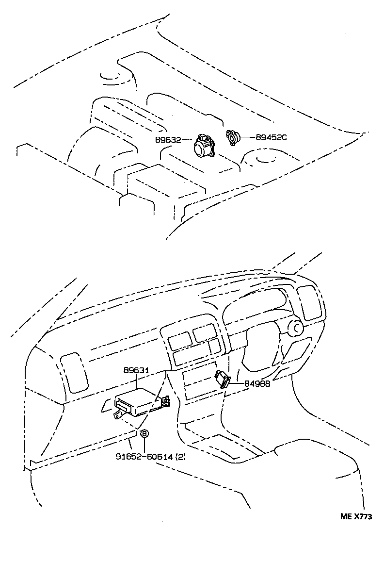  CAMRY VISTA |  TRACTION CONTROL