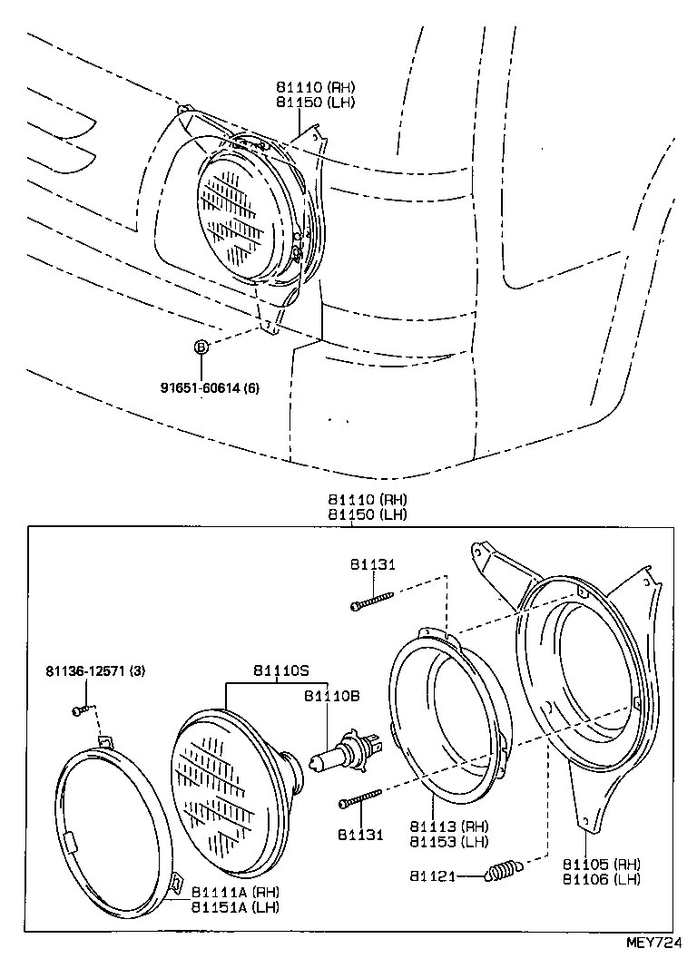  QUICK DELIVERY |  HEADLAMP
