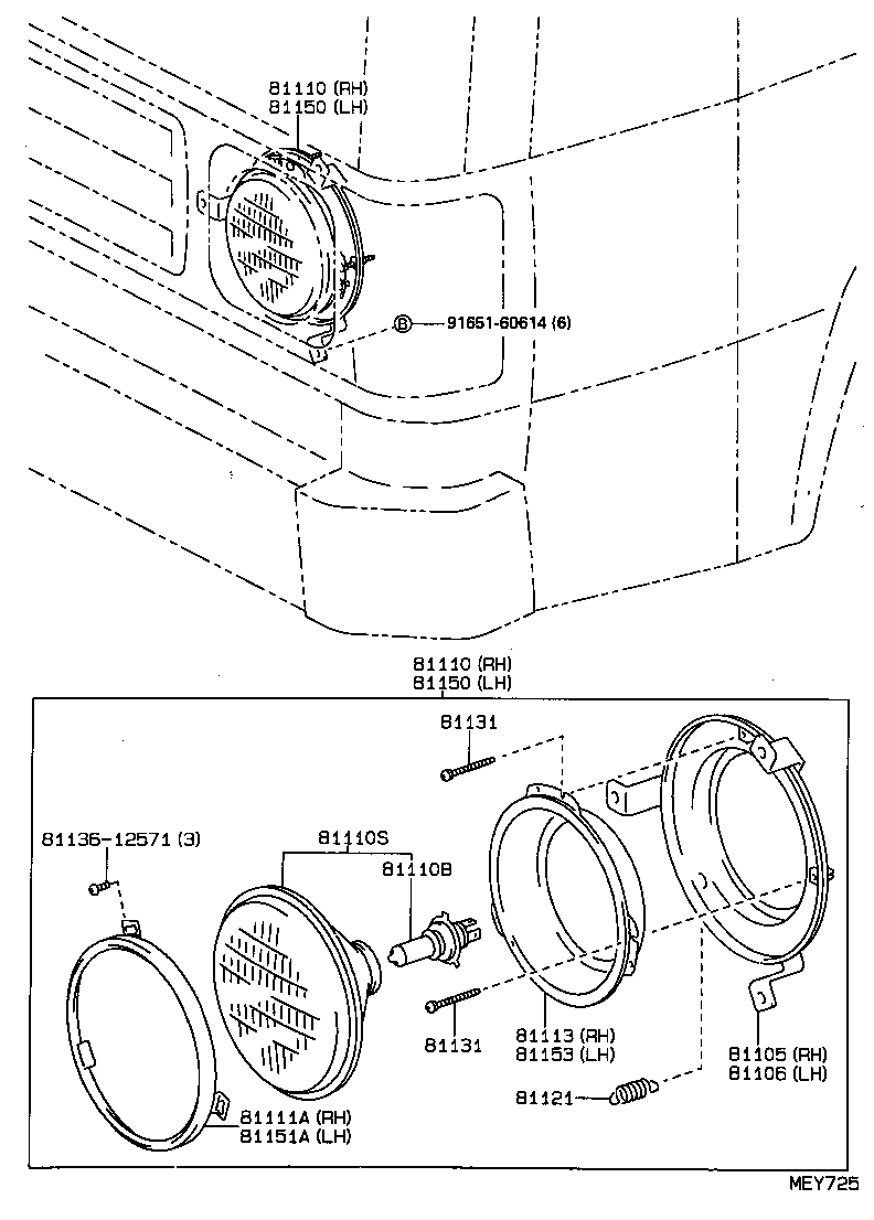  QUICK DELIVERY |  HEADLAMP