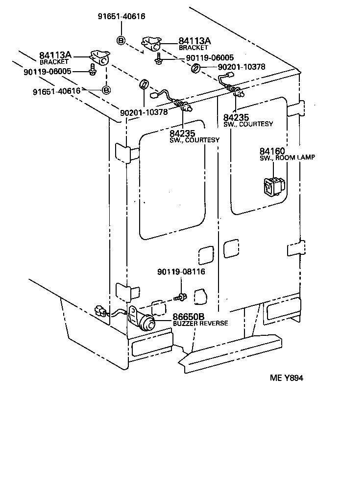  QUICK DELIVERY |  SWITCH RELAY COMPUTER