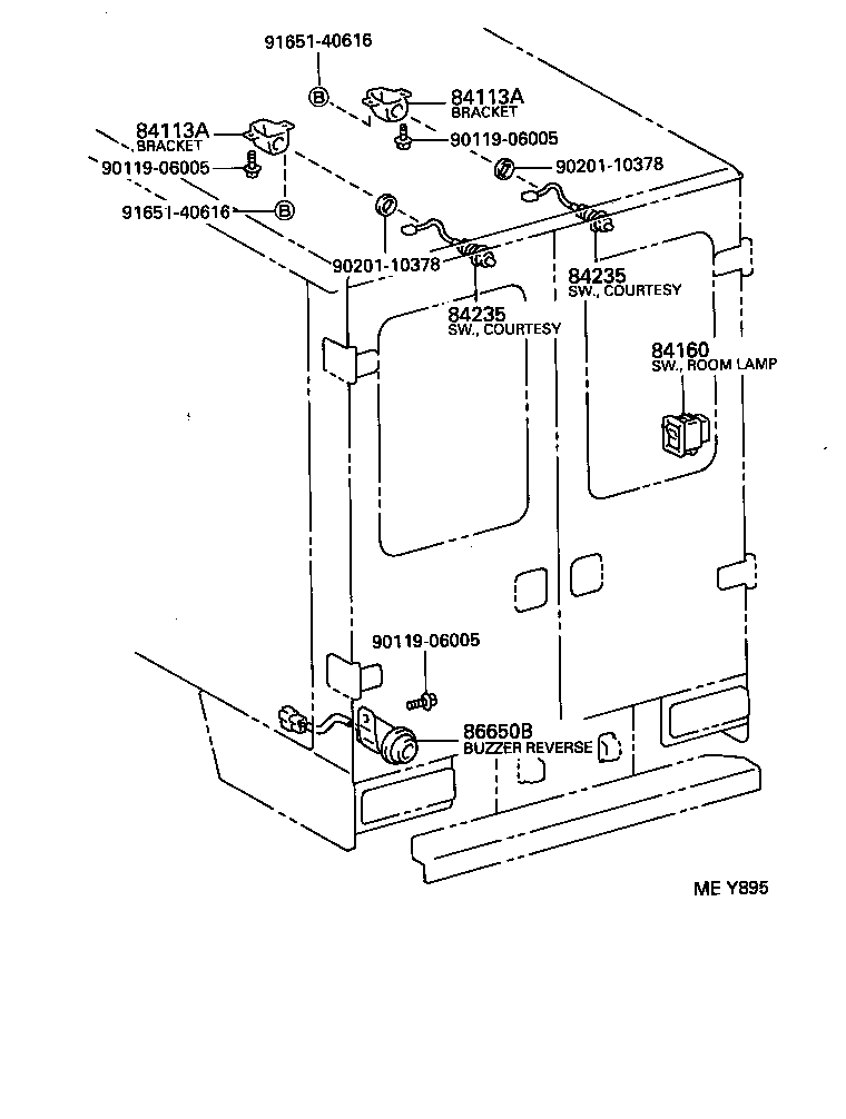  QUICK DELIVERY |  SWITCH RELAY COMPUTER