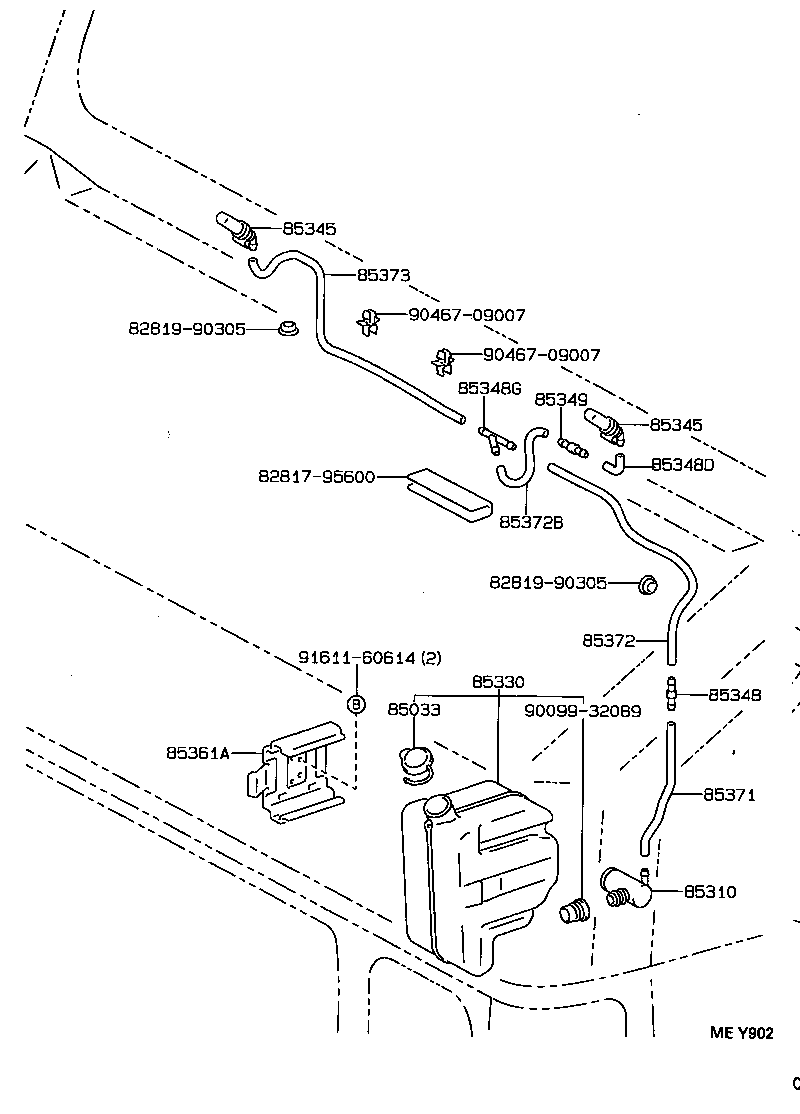  QUICK DELIVERY |  WINDSHIELD WASHER