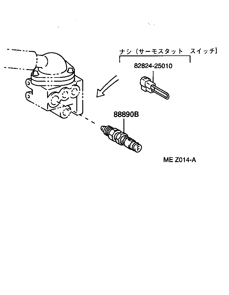  QUICK DELIVERY |  HEATING AIR CONDITIONING CONTROL AIR DUCT