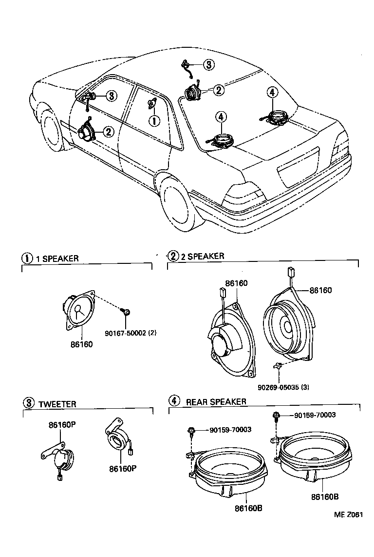  SPRINTER |  SPEAKER