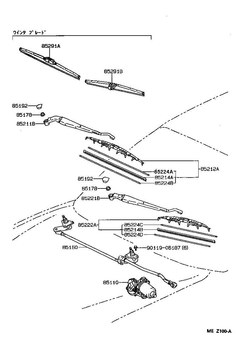  LEVIN TRUENO |  WINDSHIELD WIPER
