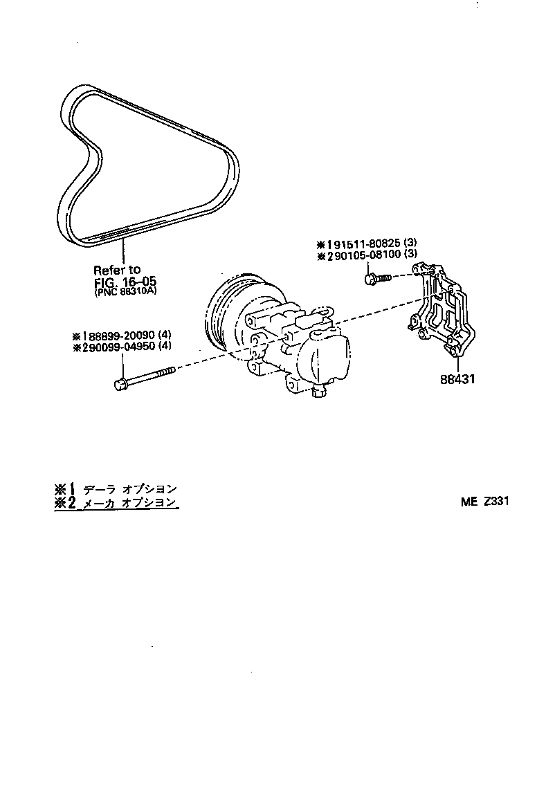  SPRINTER |  HEATING AIR CONDITIONING COMPRESSOR