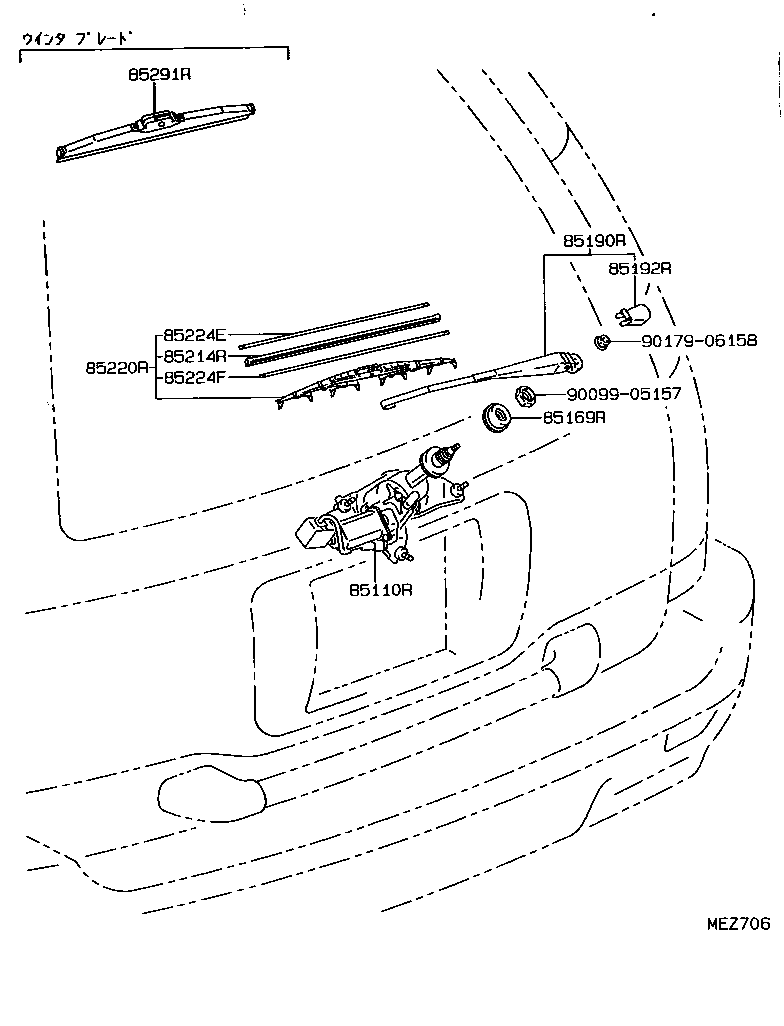  SPRINTER CARIB |  REAR WIPER