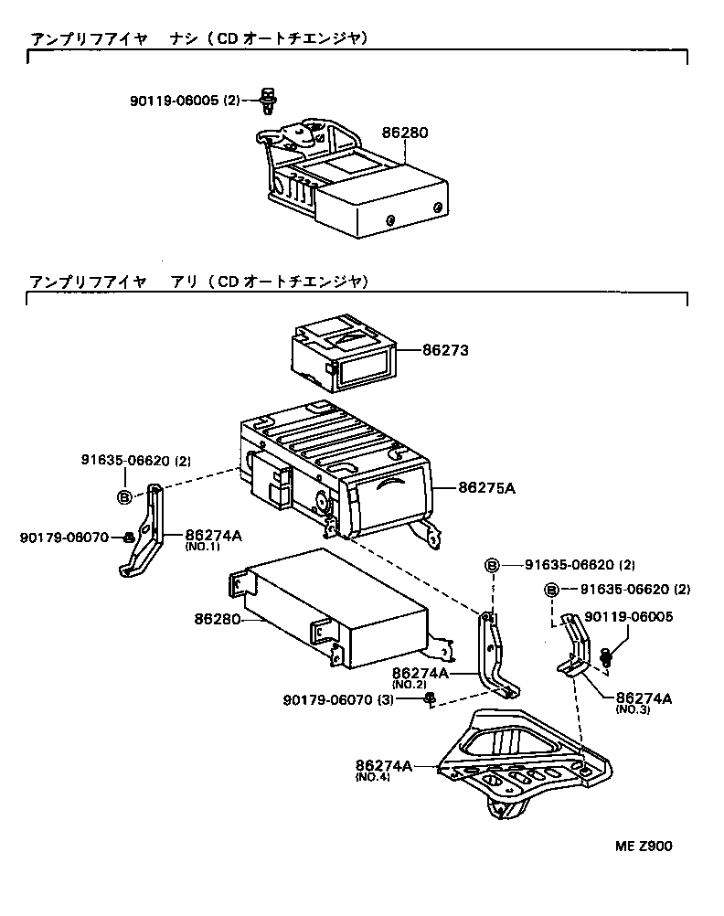  CROWN CROWN MAJESTA |  RADIO RECEIVER AMPLIFIER CONDENSER