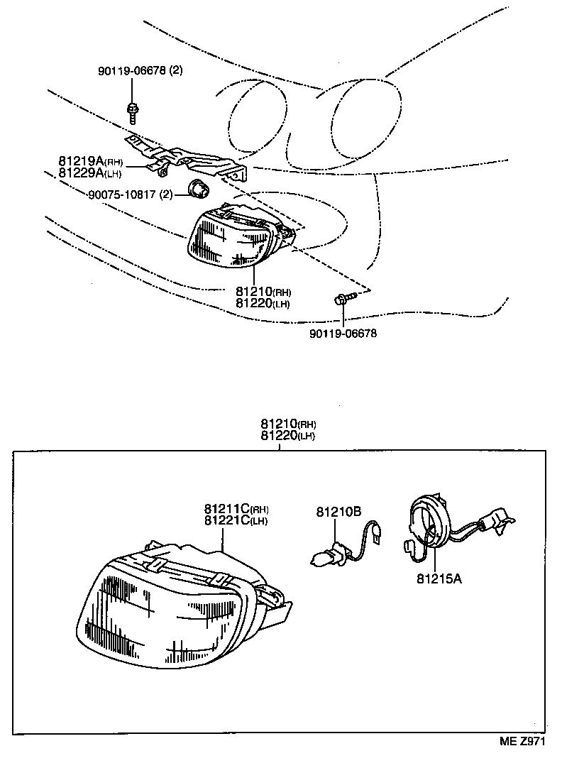  CELICA |  FOG LAMP