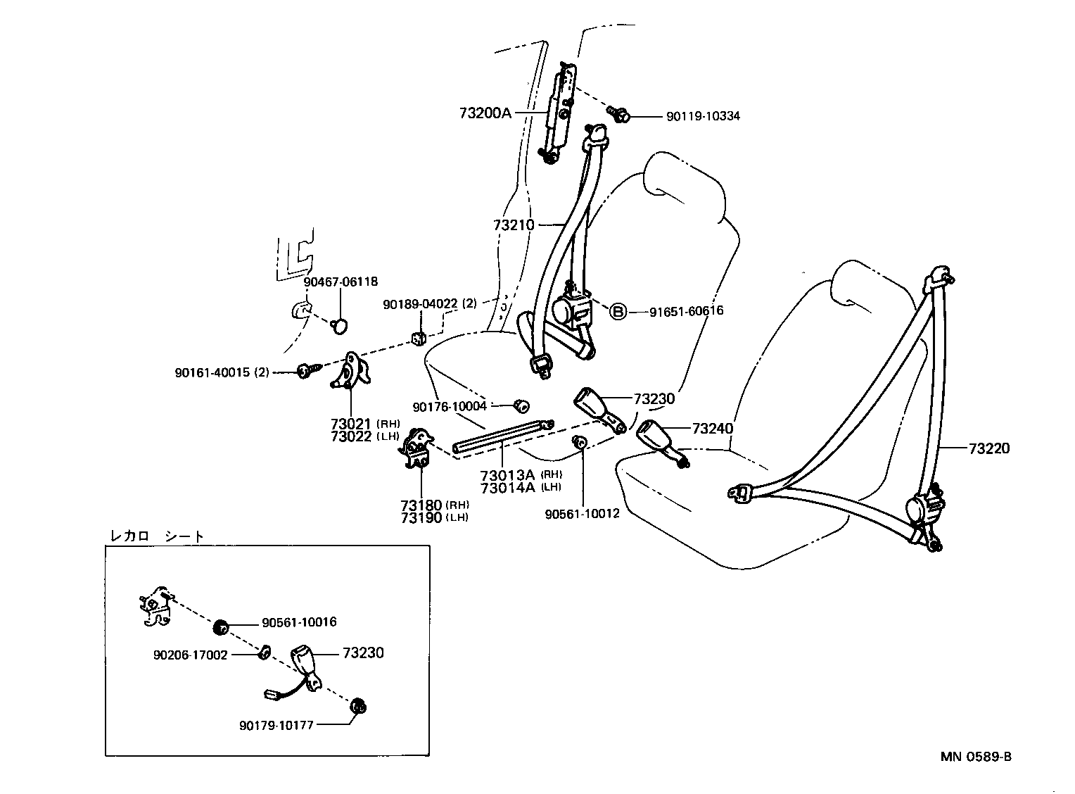  MR2 |  SEAT BELT CHILD RESTRAINT SEAT