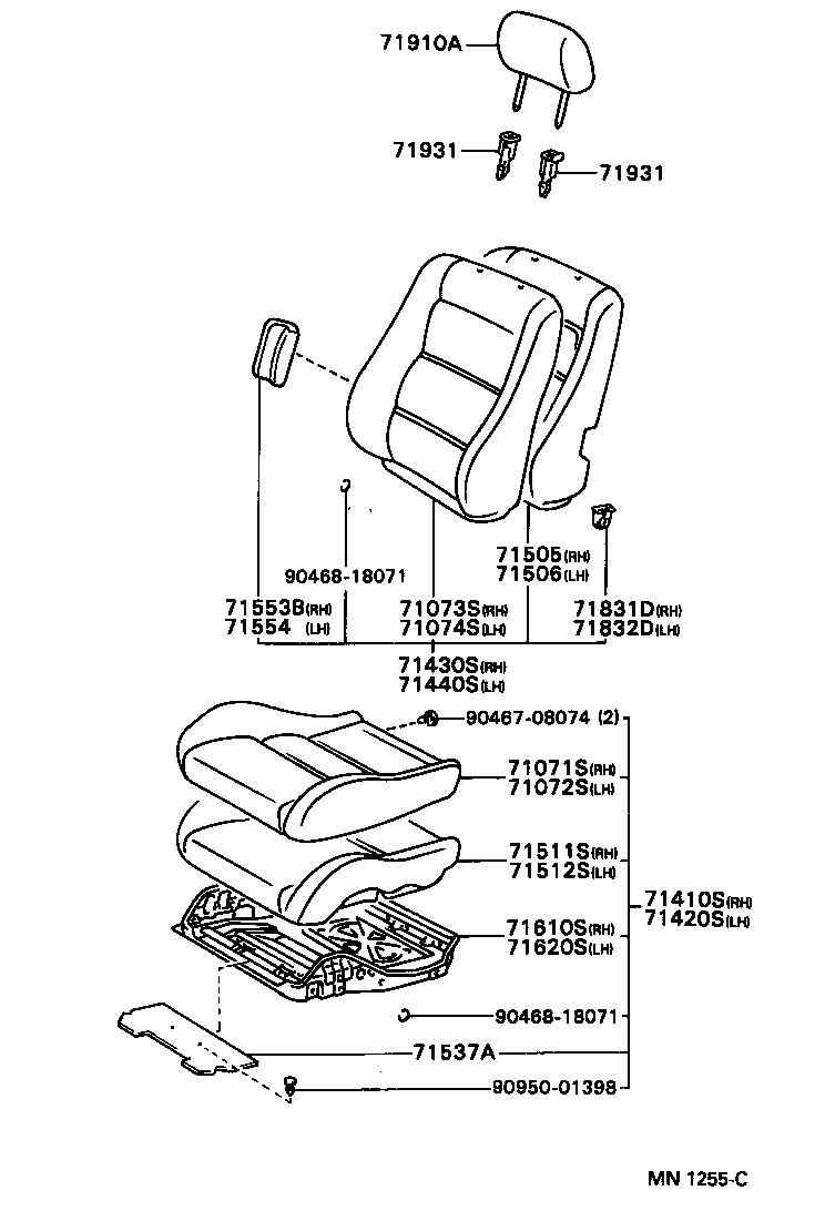  LVN CRE TRN MRN |  FRONT SEAT SEAT TRACK