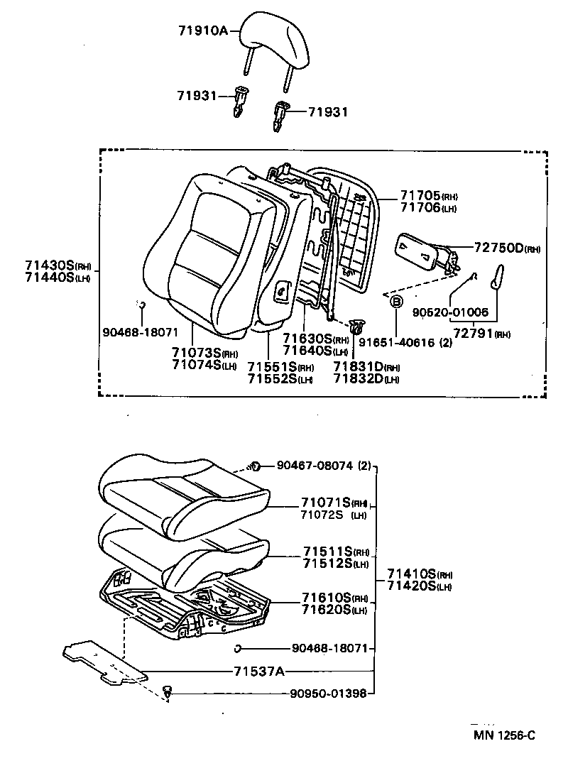  LVN CRE TRN MRN |  FRONT SEAT SEAT TRACK