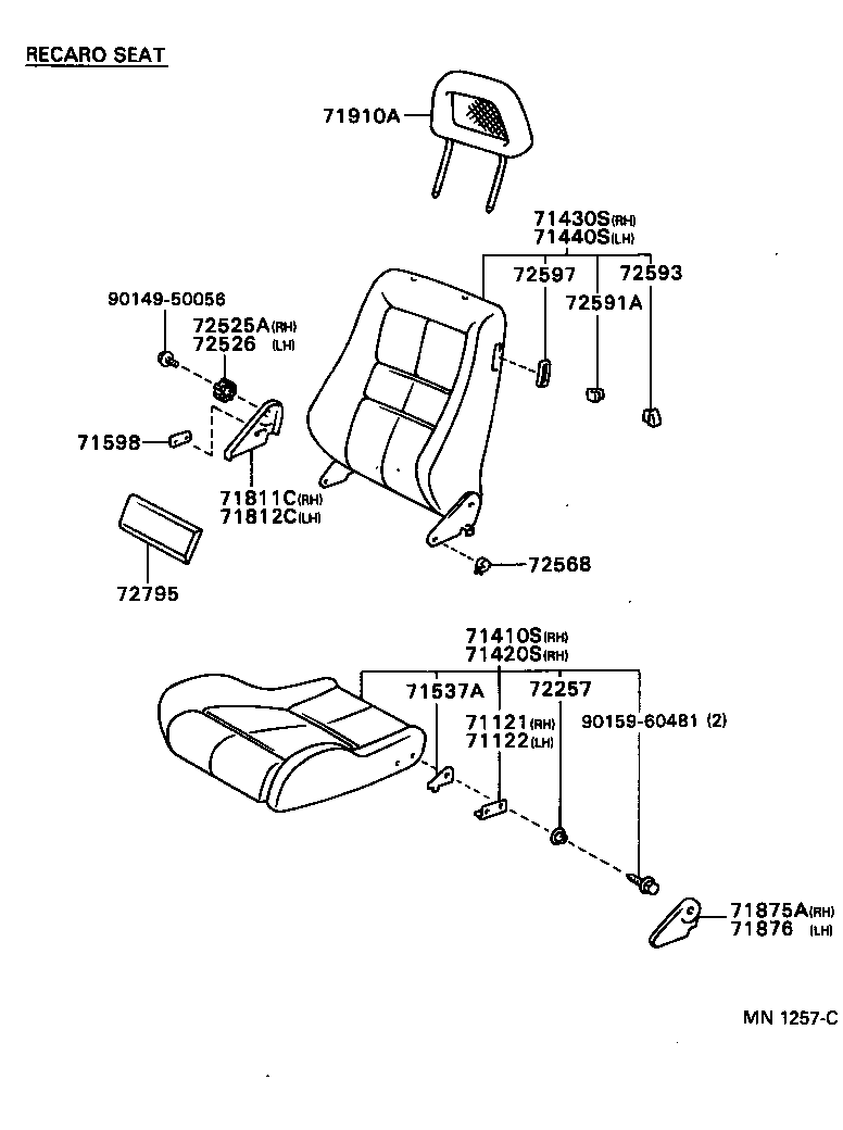  LVN CRE TRN MRN |  FRONT SEAT SEAT TRACK