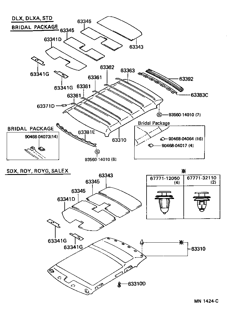  CROWN |  ROOF HEADLINING SILENCER PAD