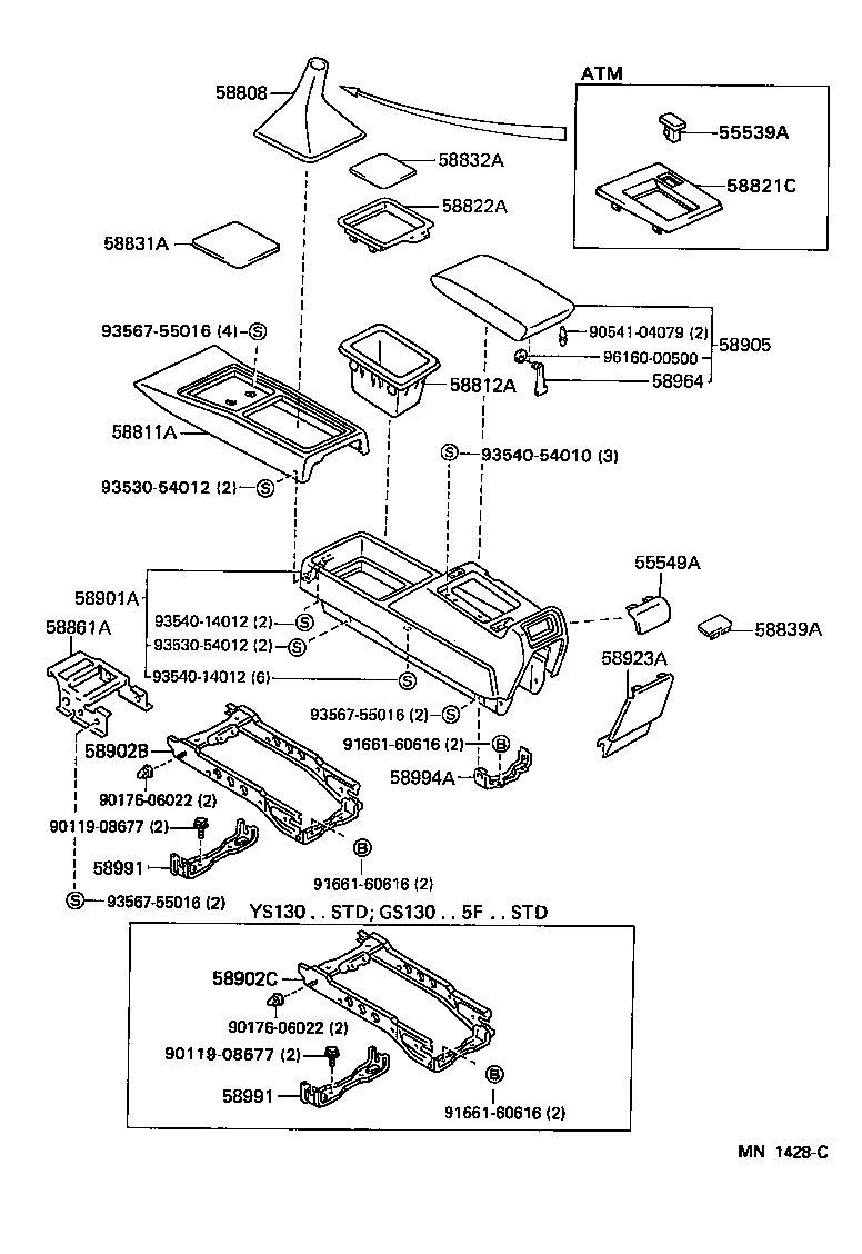  CROWN |  CONSOLE BOX BRACKET
