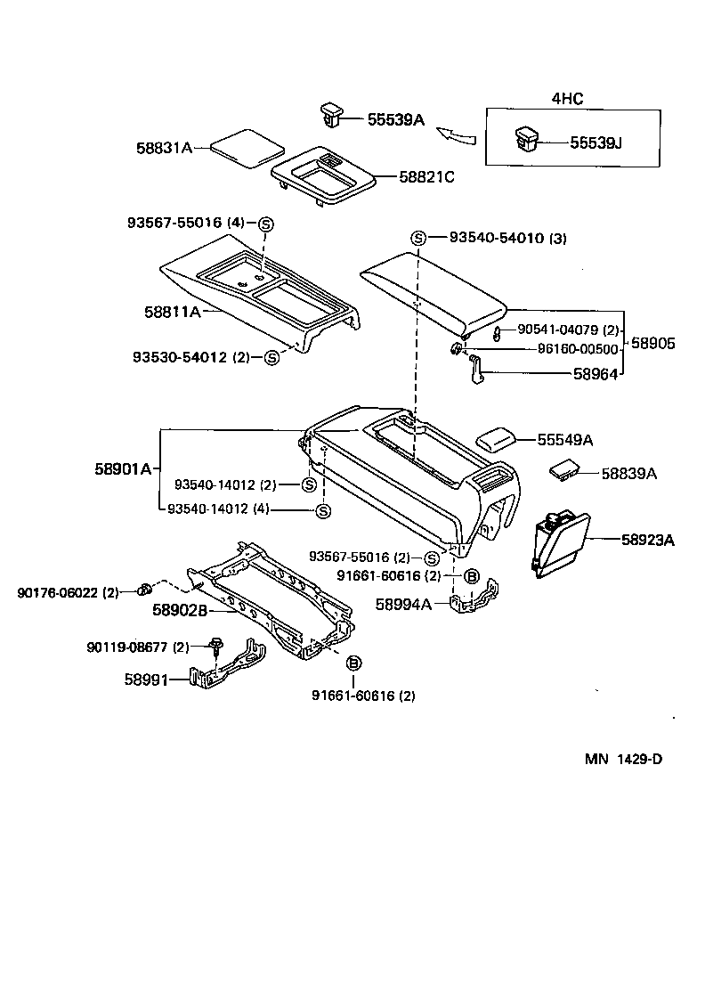  CROWN |  CONSOLE BOX BRACKET