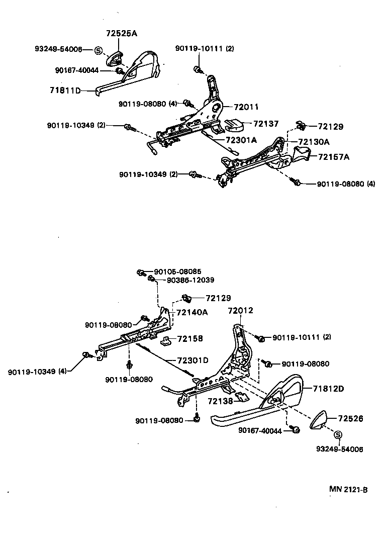  CALDINA |  FRONT SEAT SEAT TRACK