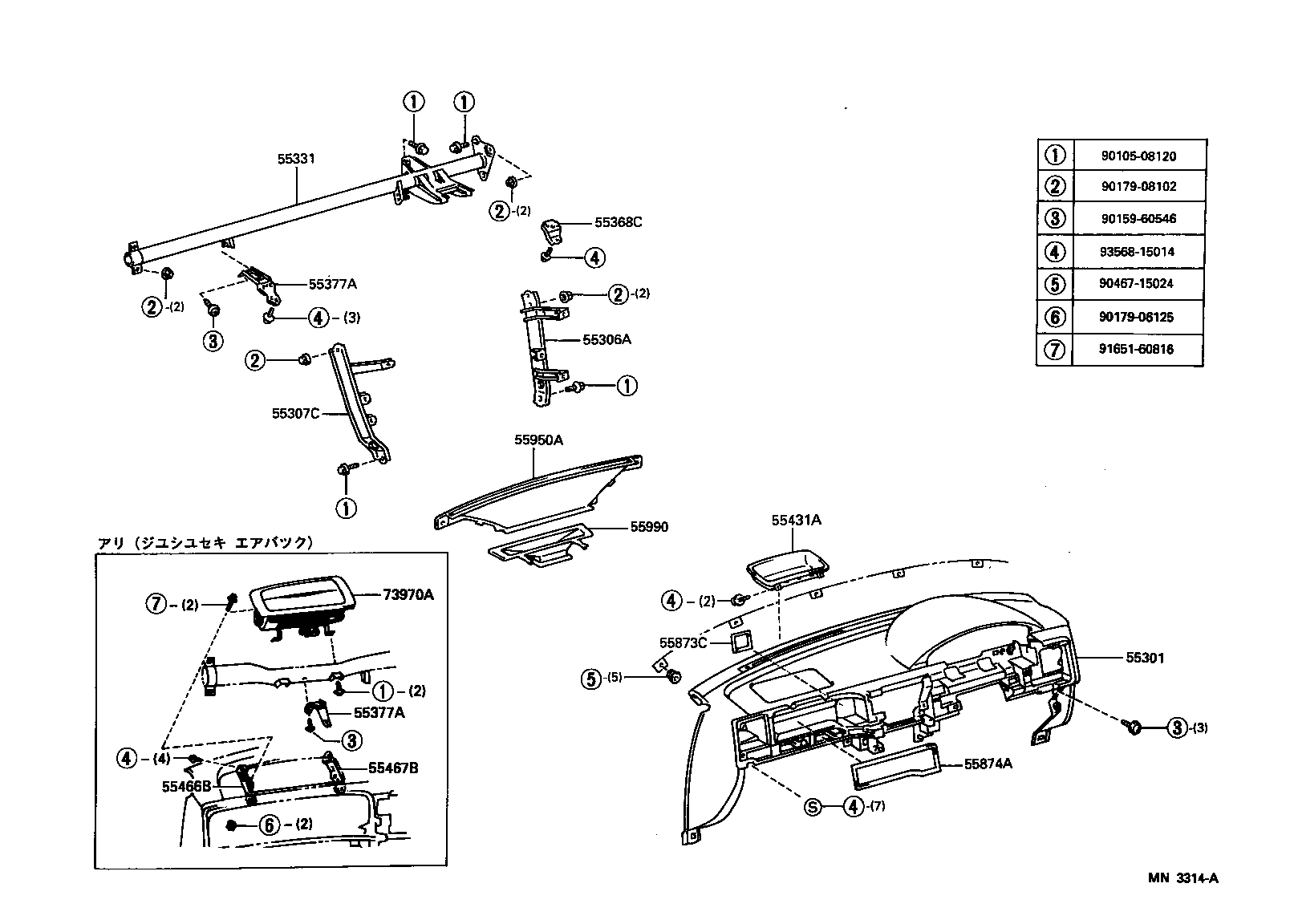  SPRINTER CARIB |  INSTRUMENT PANEL GLOVE COMPARTMENT