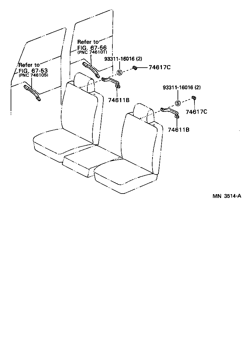  MEGA CRUISER |  ARMREST VISOR
