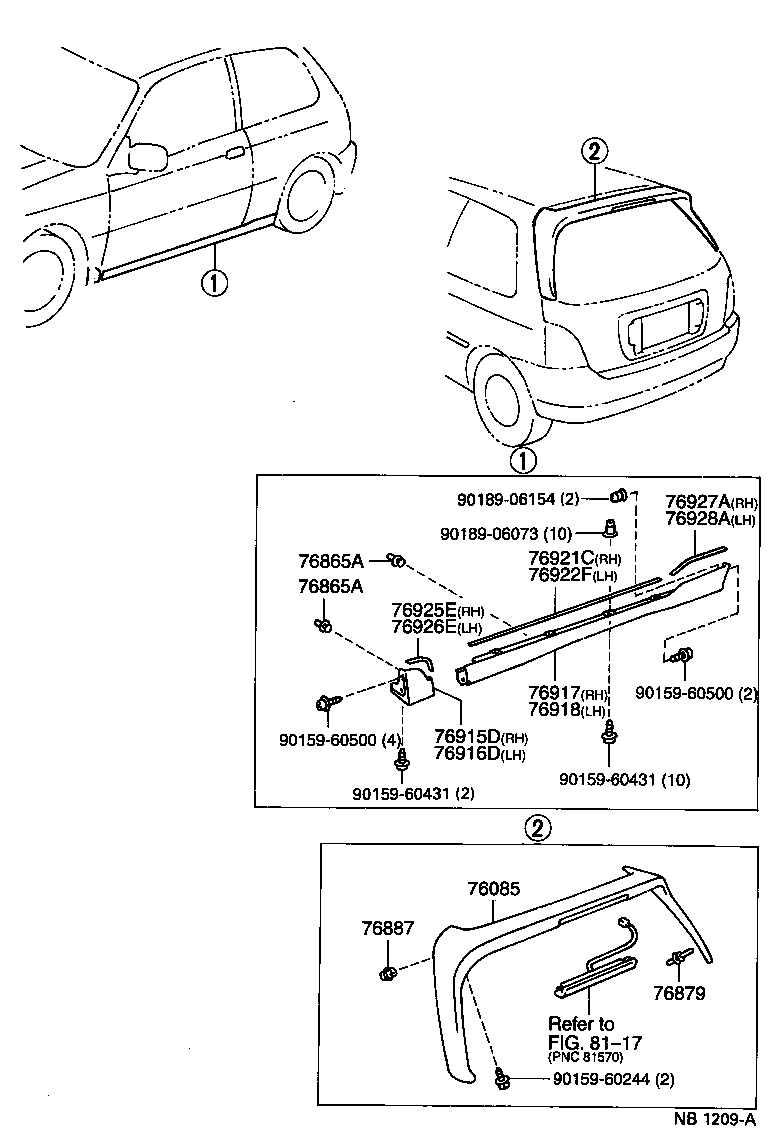  STARLET |  MUDGUARD SPOILER