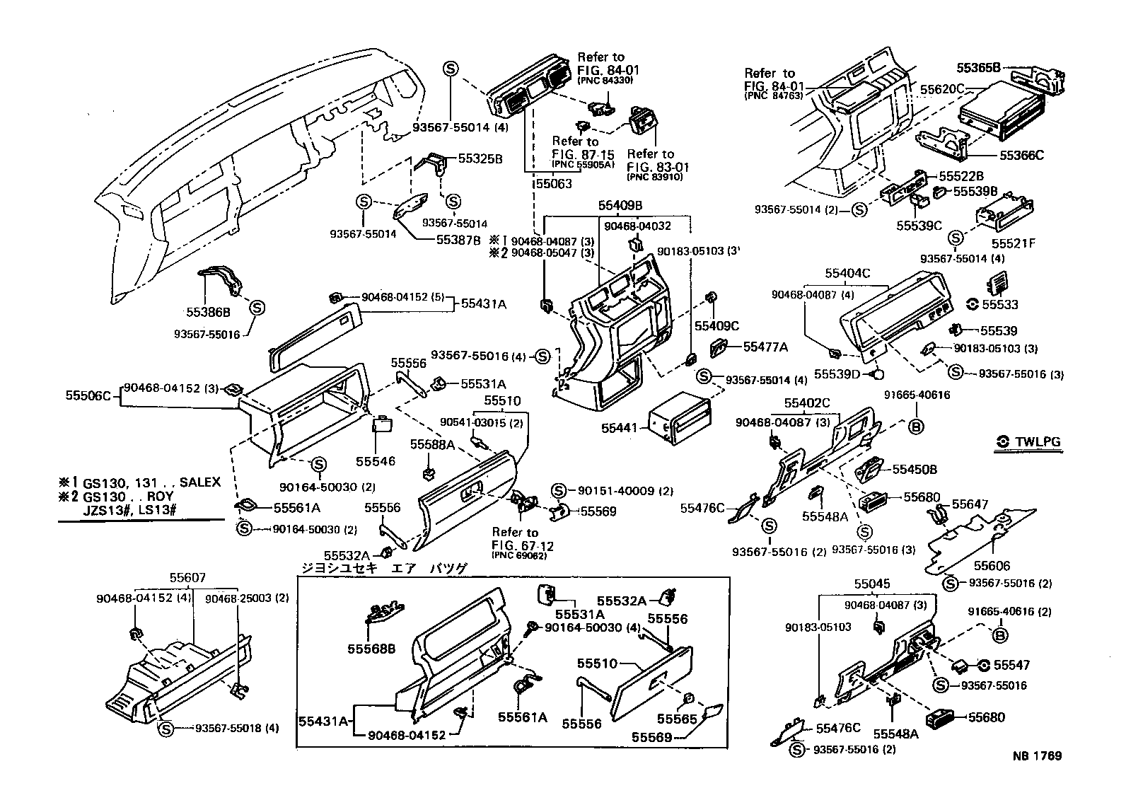  CROWN |  INSTRUMENT PANEL GLOVE COMPARTMENT