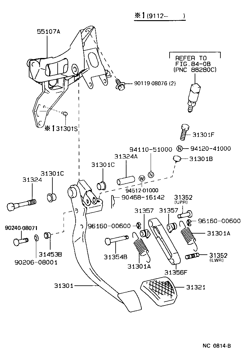  MR2 |  CLUTCH PEDAL FLEXIBLE HOSE