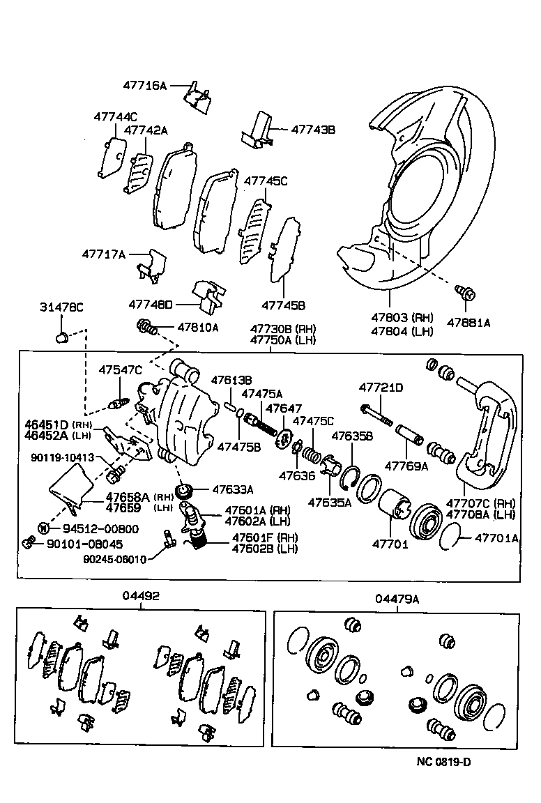  MR2 |  REAR DISC BRAKE CALIPER DUST COVER