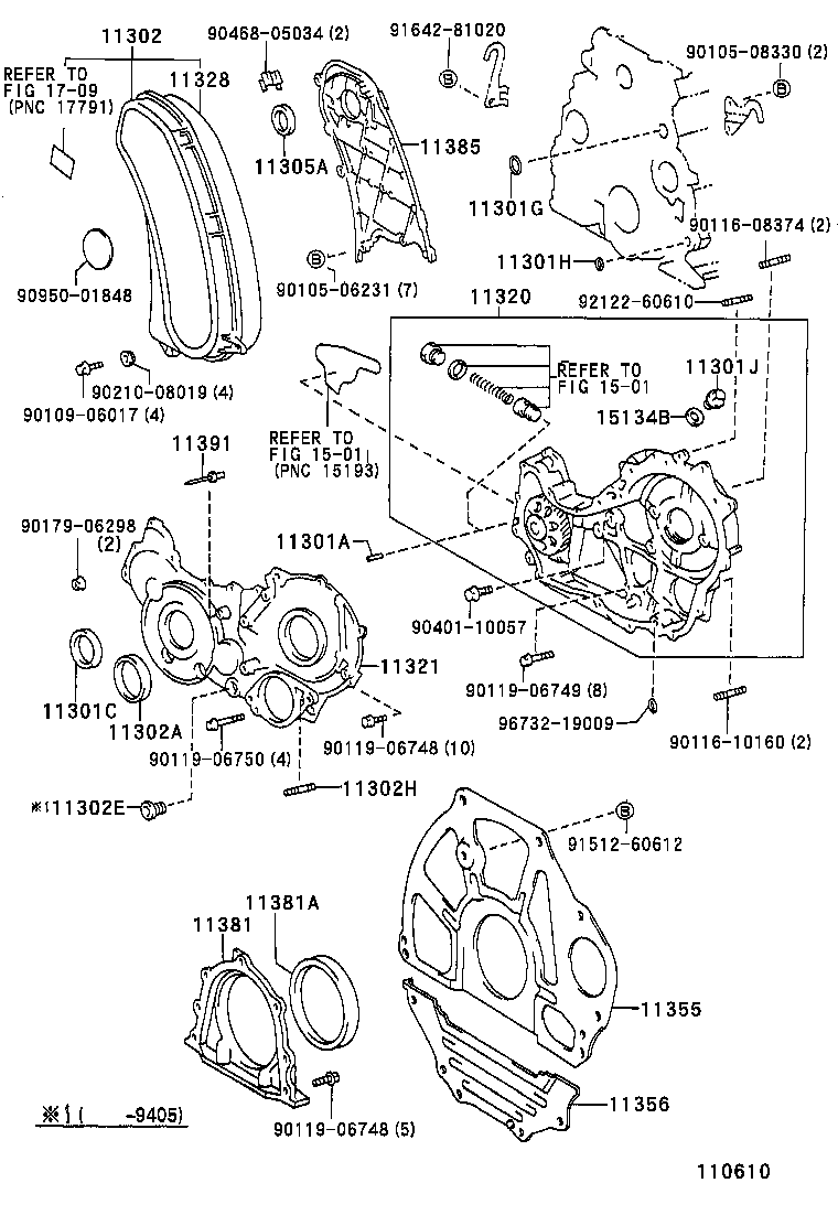  HILUX |  TIMING GEAR COVER REAR END PLATE