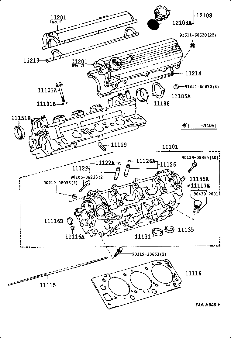  HILUX |  CYLINDER HEAD