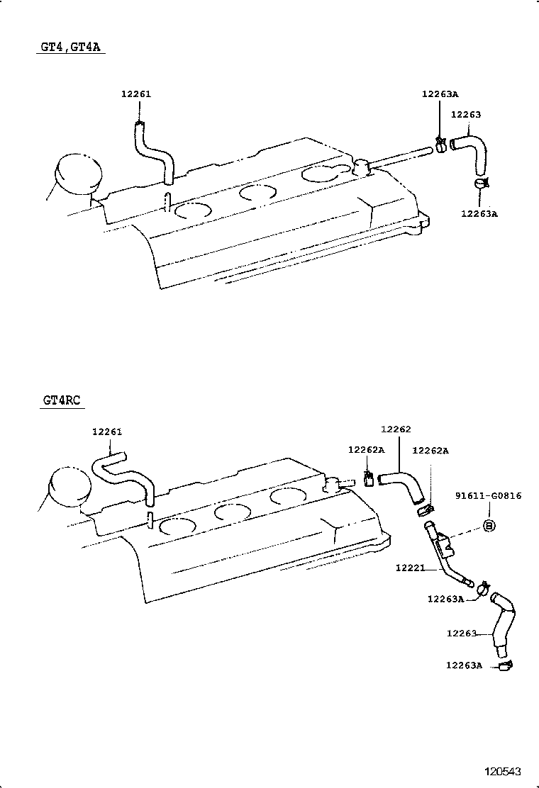  CELICA |  VENTILATION HOSE